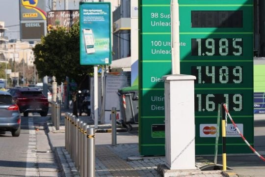 Μεταξύ πανικού και κερδοσκοπίας οι αγορές ενέργειας